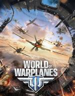   World of Warplanes (2013)